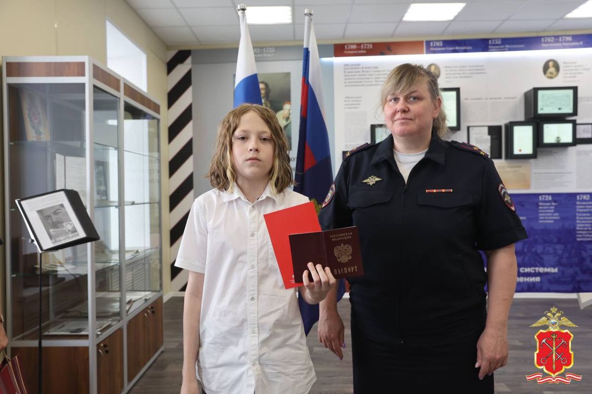 Санкт-Петербурге состоялось торжественное вручение паспортов граждан Российской Федерации юным горожанам Санкт-Петербурге состоялось торжественное вручение паспортов граждан Российской Федерации юным горожанам