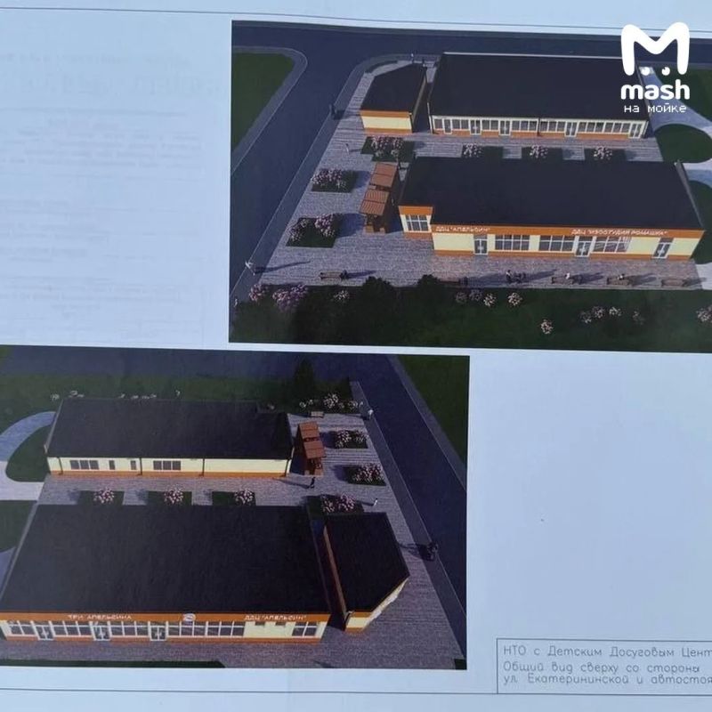 Защита зелёного сквера от застройки в Мурино проходит на креативе Защита зелёного сквера от застройки в Мурино проходит на креативе
