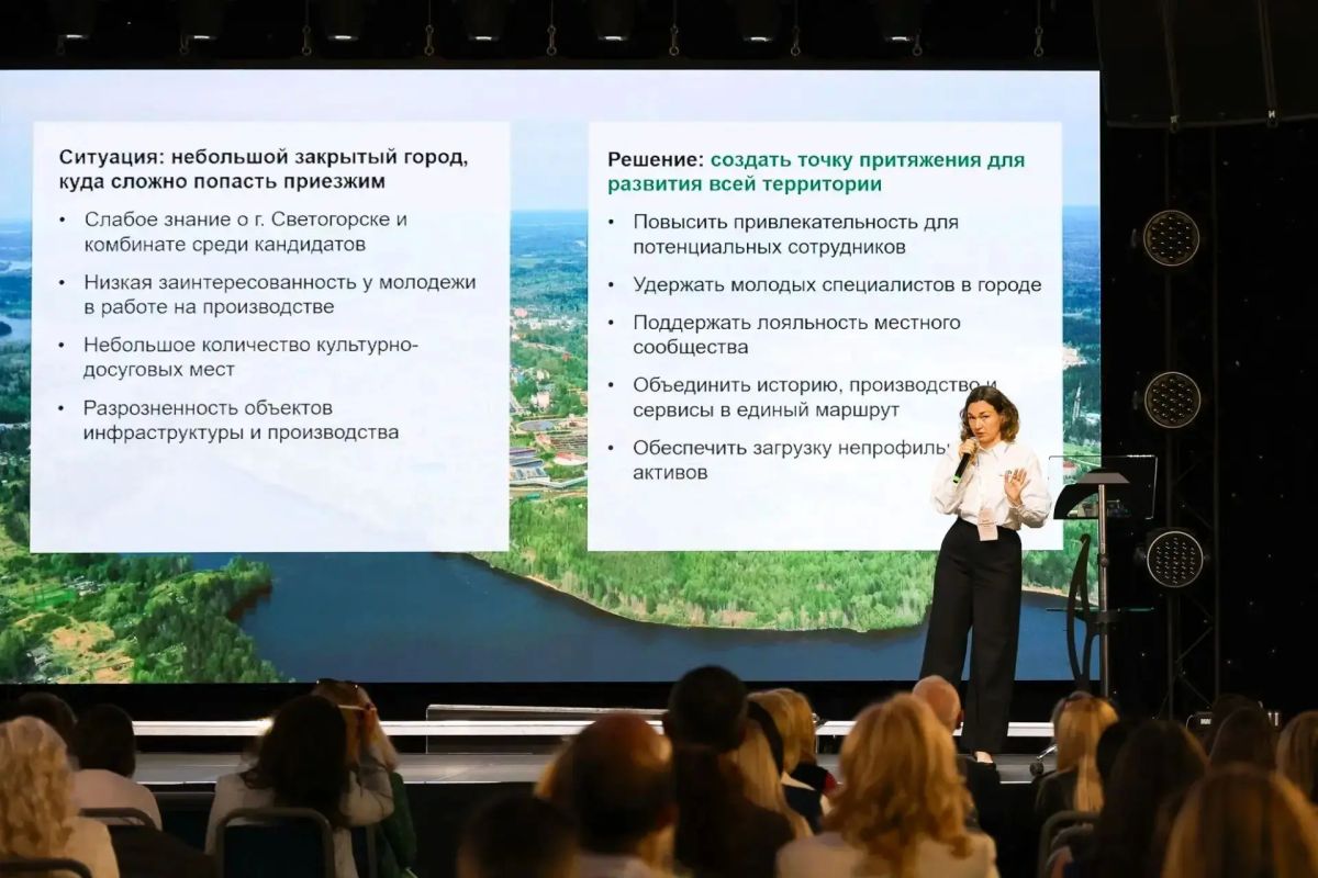 Участник «Крутой Локации» получил гран-при национальной премии Участник «Крутой Локации» получил гран-при национальной премии