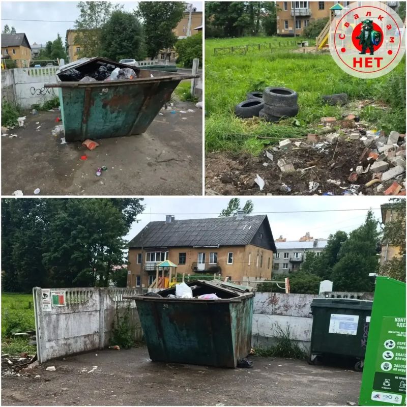 В Тосно ликвидированы захламления у контейнерных площадок В Тосно ликвидированы захламления у контейнерных площадок