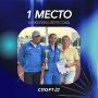 ���������� �� ���������� ������� ��������� �� ������ ����������� �������� ������