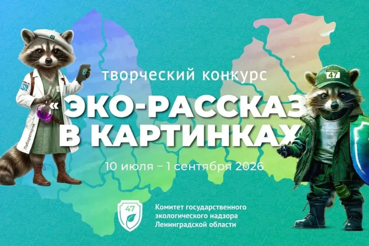 Скальпели сменили на мечи, халаты — на спортивные костюмы, а кабинеты — на живописный берег Финского залива Скальпели сменили на мечи, халаты — на спортивные костюмы, а кабинеты — на живописный берег Финского залива