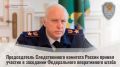 ������������ �� ������ ���������� ��������� ������ �� ���������� ���� � ����� � ���������� � ��������� ���� ������� ������� ����� ������������� �������
