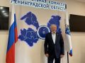 Сегодня, 14 июля, кандидат в депутаты Государственной Думы Российской Федерации девятого созыва по Волховскому одномандатному округу №114 Сергей Петров, выдвинутый Политической партией «ЕДИНАЯ РОССИЯ», лично представил в...