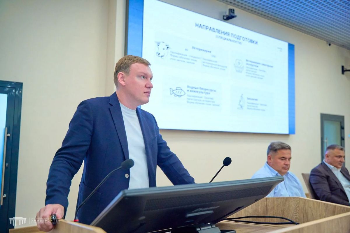 Расширенное заседание попечительского совета по вопросам аквакультуры на площадке #СПбГУВМ Расширенное заседание попечительского совета по вопросам аквакультуры на площадке #СПбГУВМ