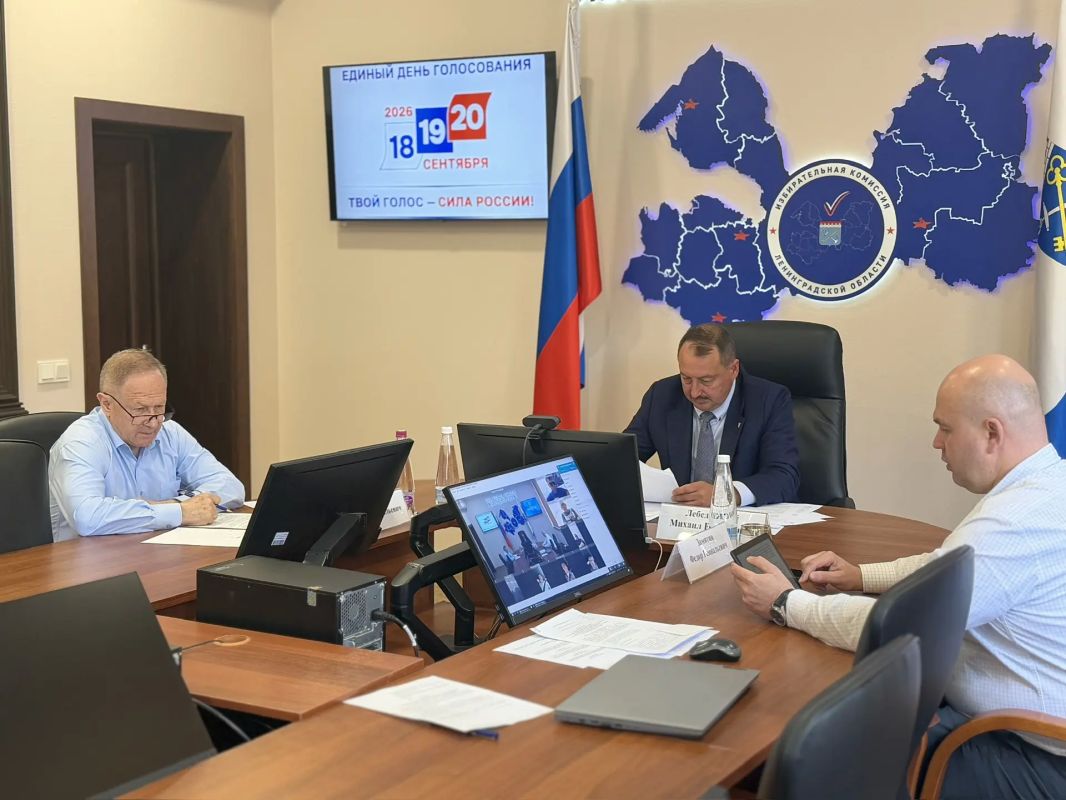 Состоялось очередное заседание Избирательной комиссии Ленинградской области Состоялось очередное заседание Избирательной комиссии Ленинградской области