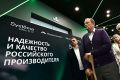В поселке Коммунар Гатчинского округа открылся новый цех «Систэм Электрик Завод ЭлектроМоноблок» (СЭЗЭМ)