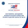 �� ��������� ��������� ������������� �������� ������������� ������� ������� ������� � ��������� ������ ���������� � �������� ���������������� �������� ������������� ������� �������� ������, ����������� �������������...