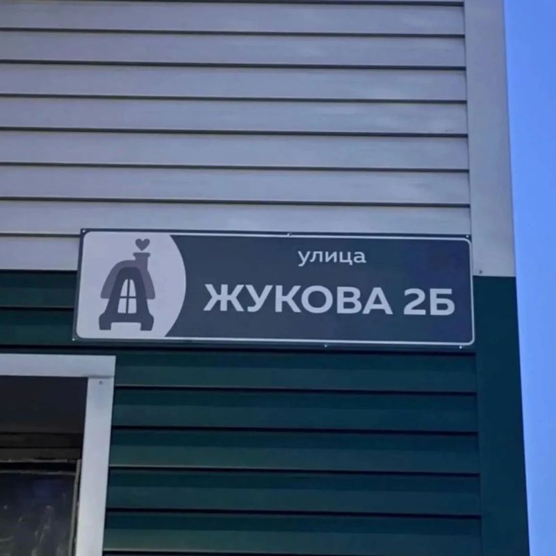 Новости к этому часу:. Энди Бернэм станет новым премьер-министром Великобритании Новости к этому часу:. Энди Бернэм станет новым премьер-министром Великобритании
