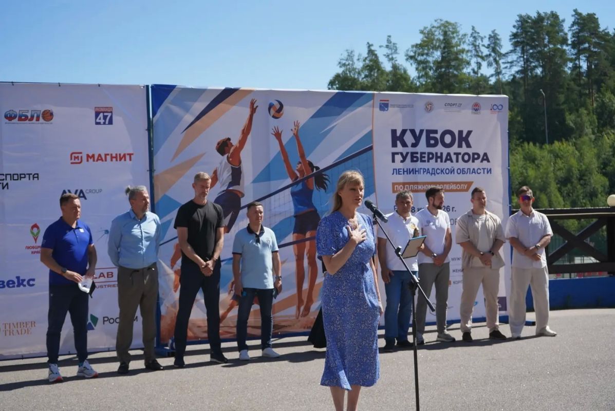 Кубок губернатора по пляжному волейболу стартовал в «Кавголово»! Кубок губернатора по пляжному волейболу стартовал в «Кавголово»!