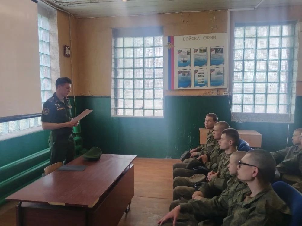 Следователи военного следственного отдела СК России по Санкт-Петербургскому гарнизону провели занятие с военнослужащими Следователи военного следственного отдела СК России по Санкт-Петербургскому гарнизону провели занятие с военнослужащими