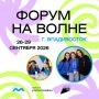 Место, где идея может стать реальным проектом