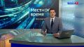 На территории дачного поселка в Ленинградской области нашли нарколабораторию