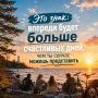 #этознак