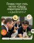 Современное сельское хозяйство начинается с технологий