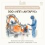 Еще одна новая «Крутая Локация» Ленобласти