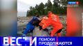 Вести Санкт-Петербург. Выпуск 21.10 от 20.07.2026