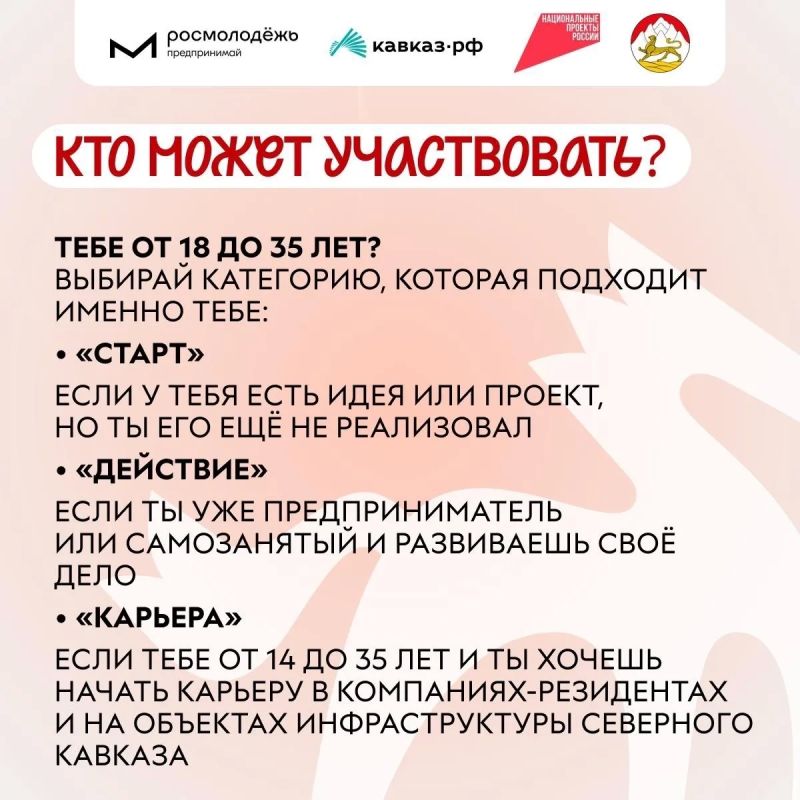 Иногда одна поездка меняет гораздо больше, чем кажется Иногда одна поездка меняет гораздо больше, чем кажется