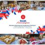 Приглашаем на большую ярмарку «Наше, Ленинградское» в сердце Выборга!