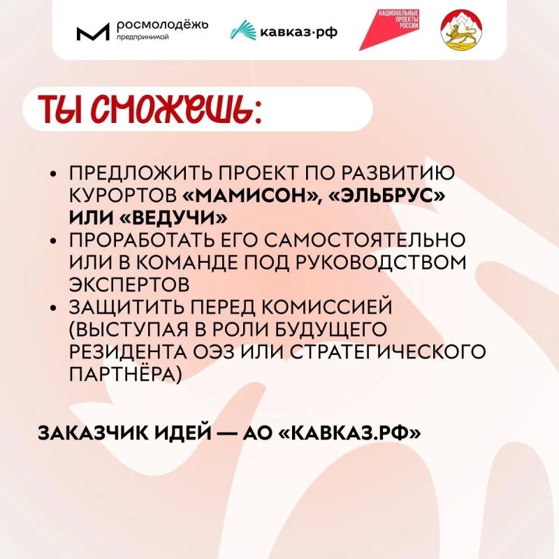 Иногда одна поездка меняет гораздо больше, чем кажется Иногда одна поездка меняет гораздо больше, чем кажется