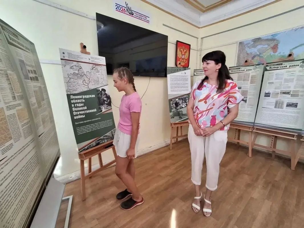 История, которая отзывается в сердце: в Запорожской области открылась выставка архивных документов из Ленобласти История, которая отзывается в сердце: в Запорожской области открылась выставка архивных документов из Ленобласти
