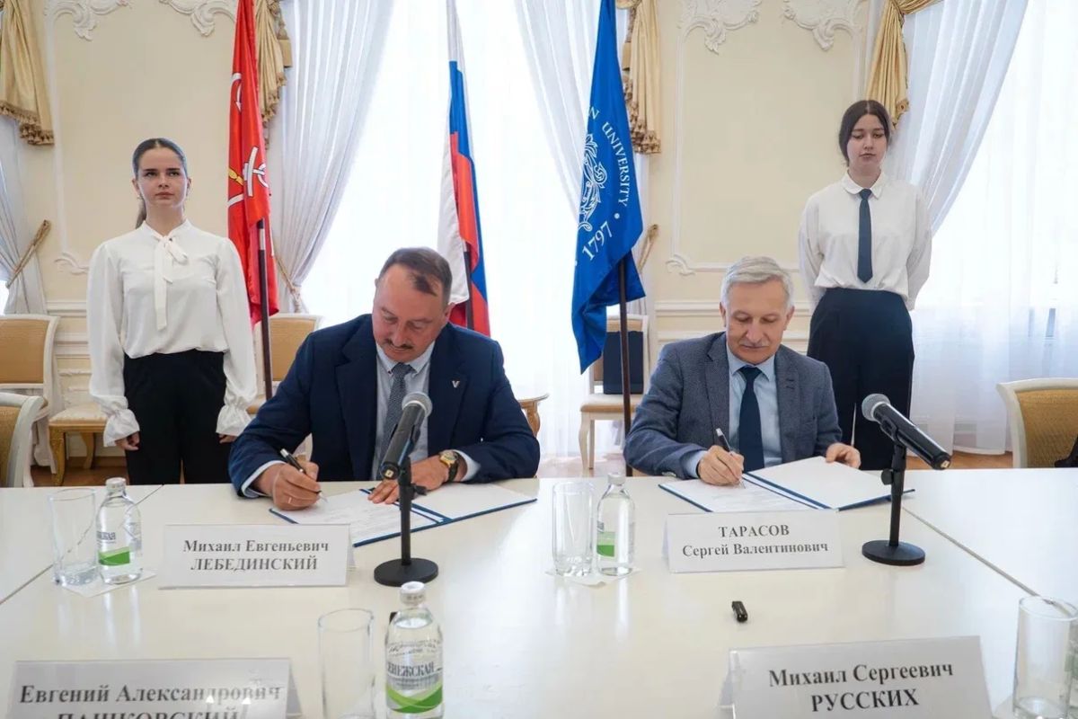 Состоялась торжественная церемония подписания соглашения о сотрудничестве между Избирательной комиссией Ленинградской области и Российским государственным педагогическим университетом им. А. И. Герцена Состоялась торжественная церемония подписания соглашения о сотрудничестве между Избирательной комиссией Ленинградской области и Российским государственным педагогическим университетом им. А. И. Герцена