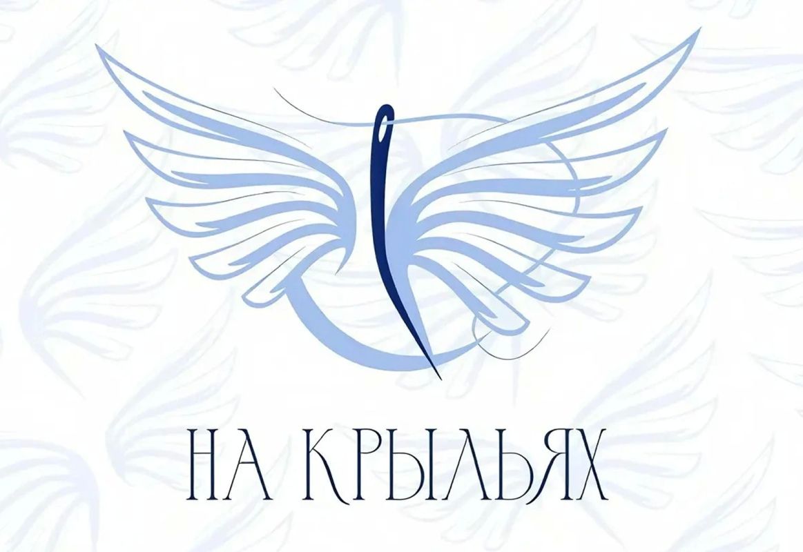 В конце июля Ленобласть станет центром силы, спорта и инклюзивной моды В конце июля Ленобласть станет центром силы, спорта и инклюзивной моды