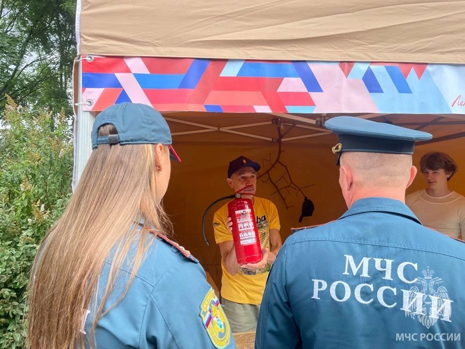 Безопасность фестиваля - под контролем сотрудников МЧС России Безопасность фестиваля - под контролем сотрудников МЧС России