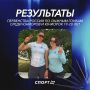 ��� ������ ������ ���������� �� ���������� ������