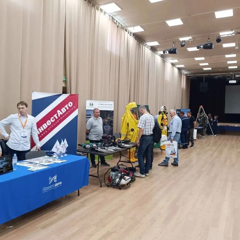 Участие представителей Аварийно-спасательной службы Ленинградской области в VII Всероссийской конференции Участие представителей Аварийно-спасательной службы Ленинградской области в VII Всероссийской конференции
