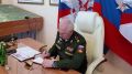 Минобороны России: Поддержка семей и ставка на беспилотные технологии