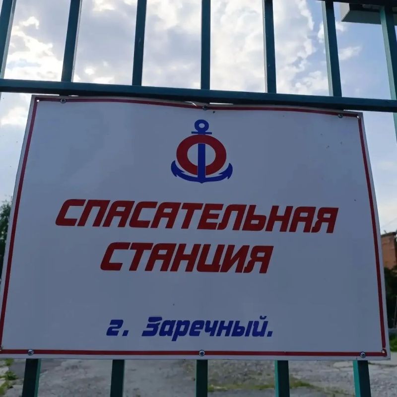 Участие представителей Аварийно-спасательной службы Ленинградской области в VII Всероссийской конференции Участие представителей Аварийно-спасательной службы Ленинградской области в VII Всероссийской конференции