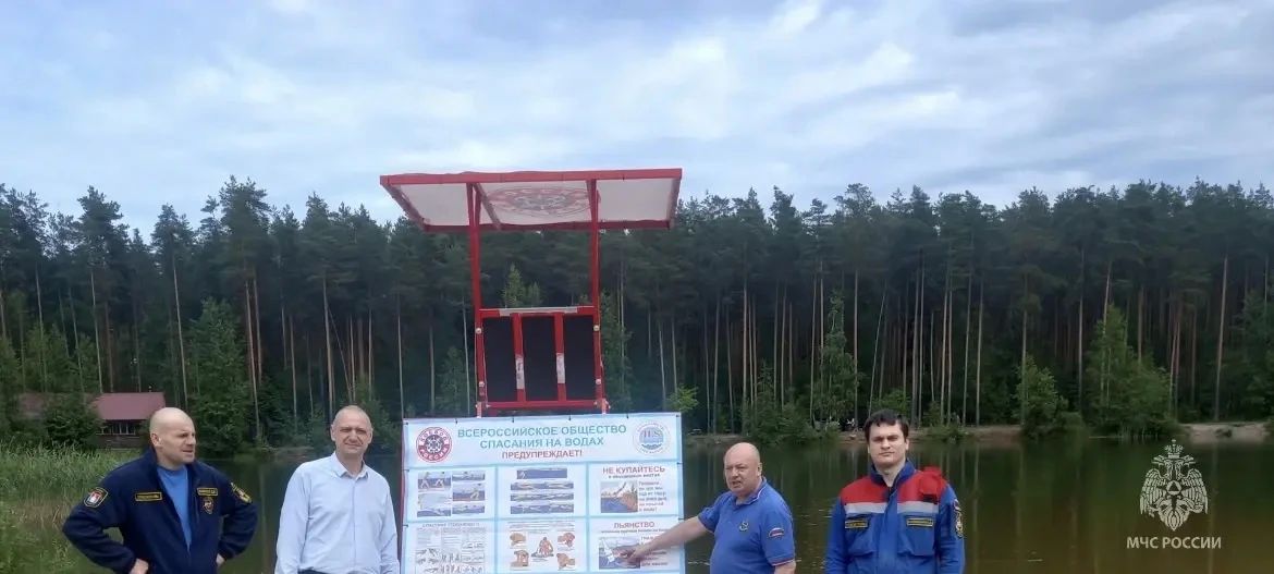 Опасный отдых у воды обернулся штрафами Опасный отдых у воды обернулся штрафами