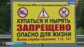 ��������������� �������� �������� ���� �� ������ ���������� � ����������