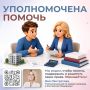 ��� ����������: ��������� � �������� ����������� ������� ������ �����-���������� �������� ����������� ����� �� ���������