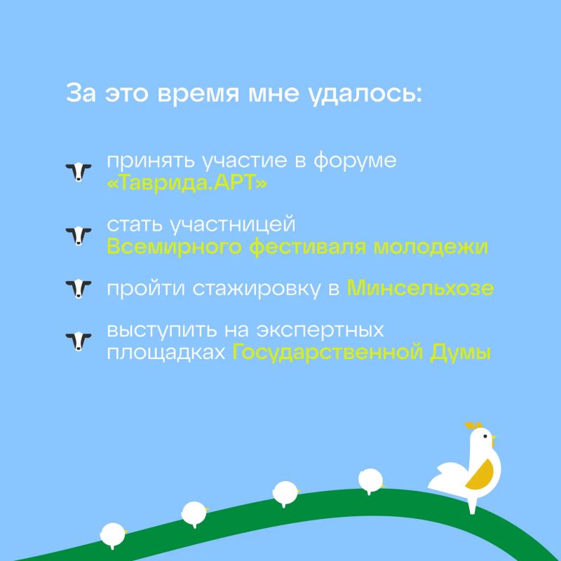 Как понять, что ты выбрал своё дело? Как понять, что ты выбрал своё дело?