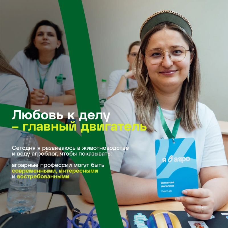 Как понять, что ты выбрал своё дело? Как понять, что ты выбрал своё дело?