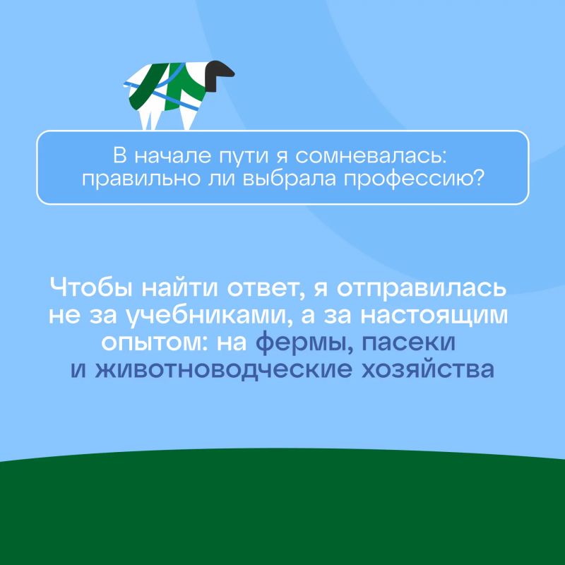 Как понять, что ты выбрал своё дело? Как понять, что ты выбрал своё дело?