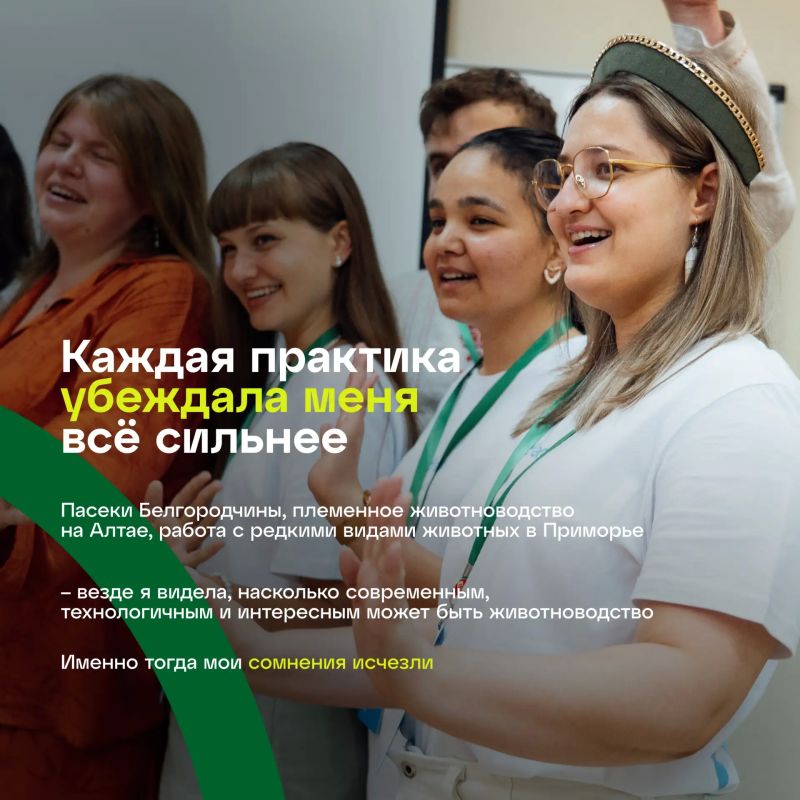 Как понять, что ты выбрал своё дело? Как понять, что ты выбрал своё дело?