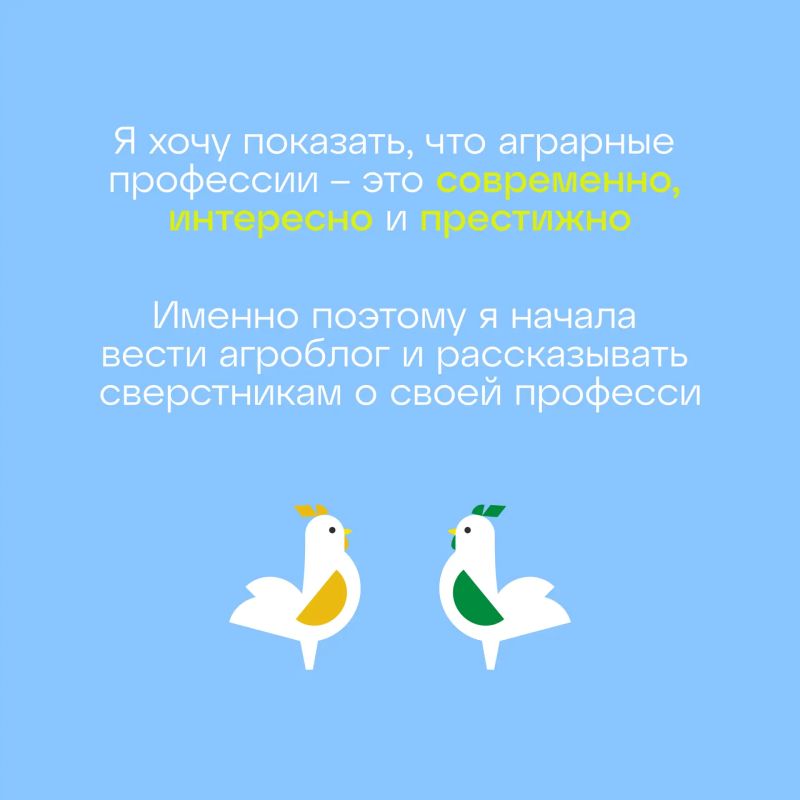 Как понять, что ты выбрал своё дело? Как понять, что ты выбрал своё дело?