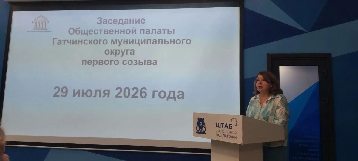 Территориальные избирательные комиссии Ленинградской области в период подготовки и проведения выборов активно осуществляют взаимодействие с правоохранительными органами, общественными палатами, иными органами и учреждениями... Территориальные избирательные комиссии Ленинградской области в период подготовки и проведения выборов активно осуществляют взаимодействие с правоохранительными органами, общественными палатами, иными органами и учреждениями...