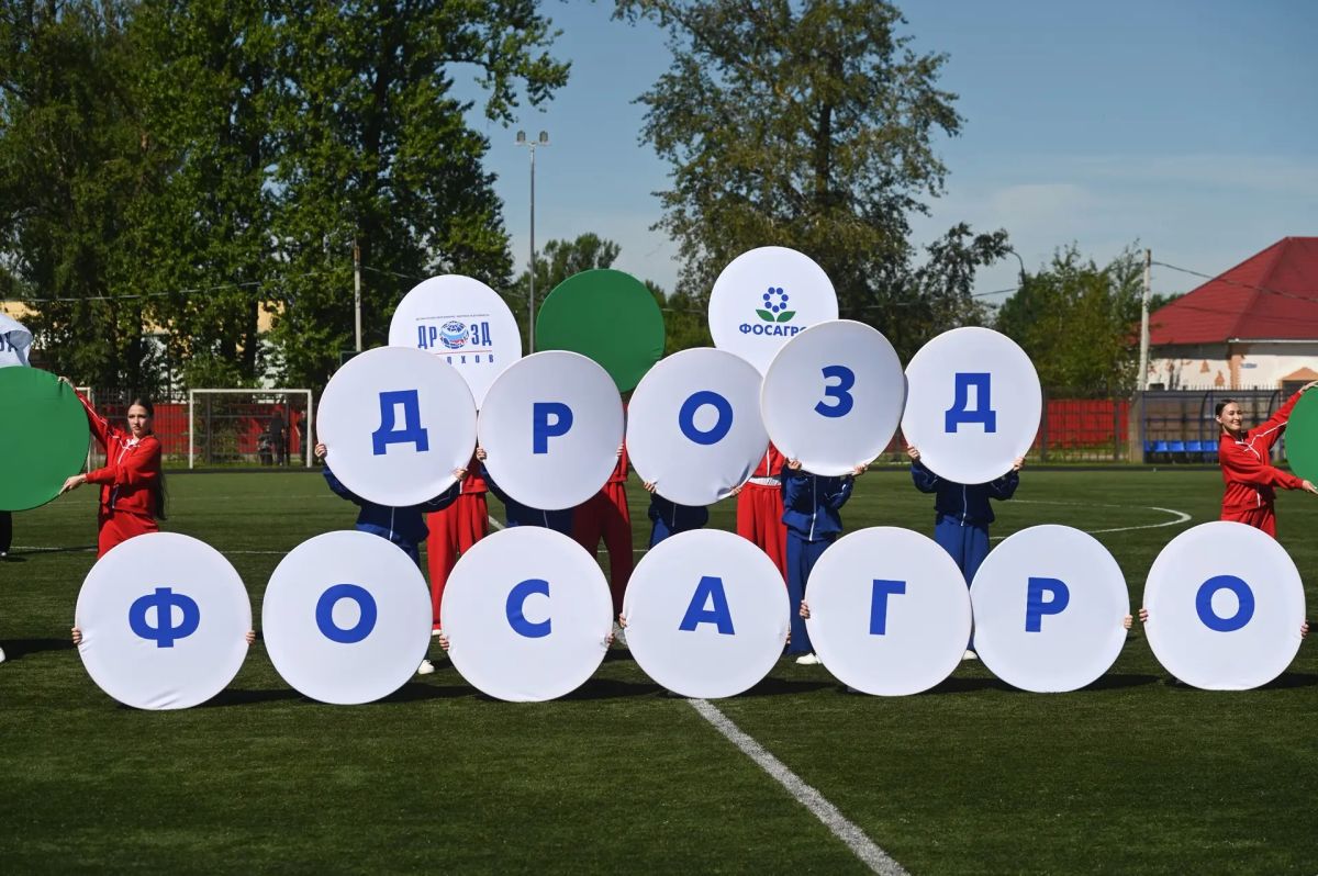 В Волхове 10-й юбилейный спортивный фестиваль «Активное лето — 2026» собрал 38 команд и сотни юных ленинградцев на площадках по дворовому футболу и стритболу В Волхове 10-й юбилейный спортивный фестиваль «Активное лето — 2026» собрал 38 команд и сотни юных ленинградцев на площадках по дворовому футболу и стритболу