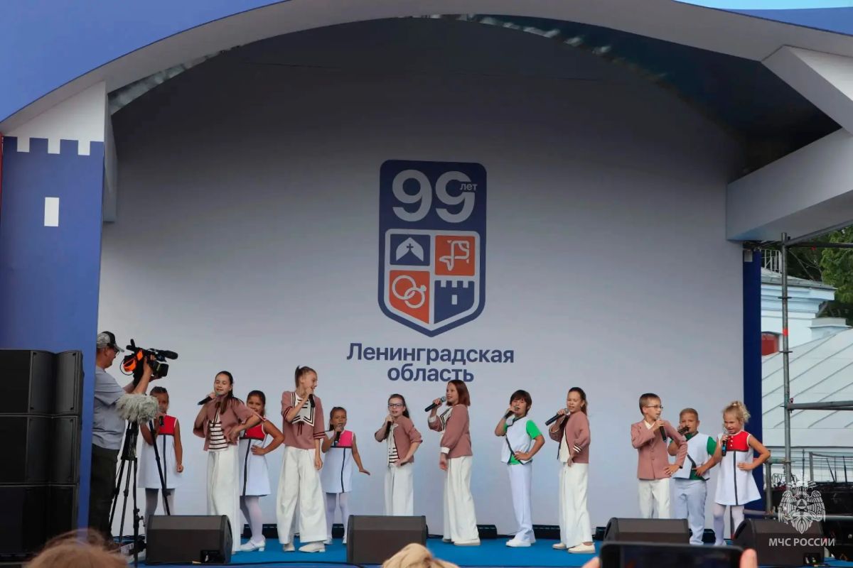 ДЕНЬ ЛЕНИНГРАДСКОЙ ОБЛАСТИ ДЕНЬ ЛЕНИНГРАДСКОЙ ОБЛАСТИ