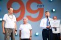 Подарки к 99-летию Ленинградской области будут каждый день помогать людям