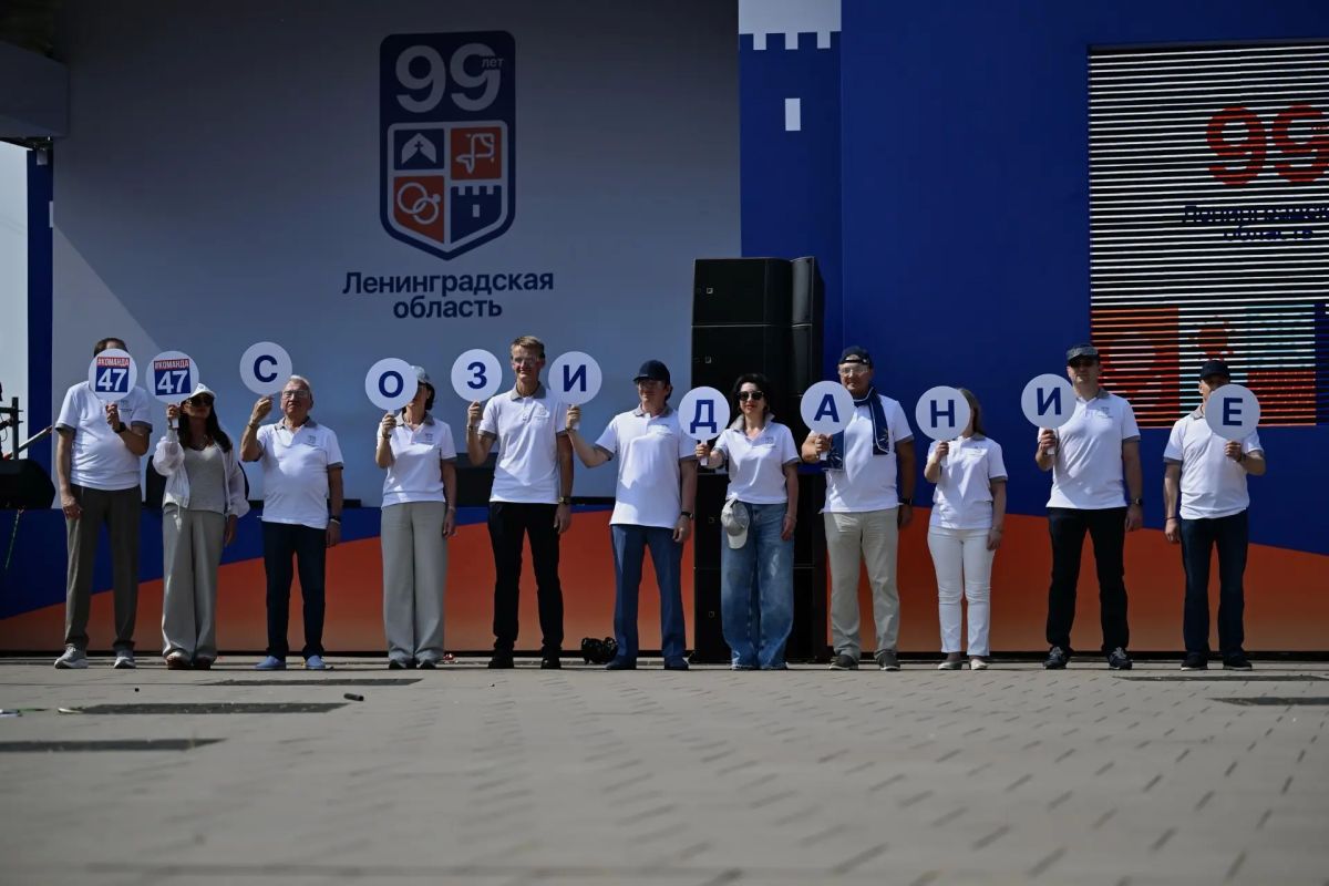 Александр Дрозденко: Открытая, хлебосольная — именно такой она остается уже 99 лет Александр Дрозденко: Открытая, хлебосольная — именно такой она остается уже 99 лет