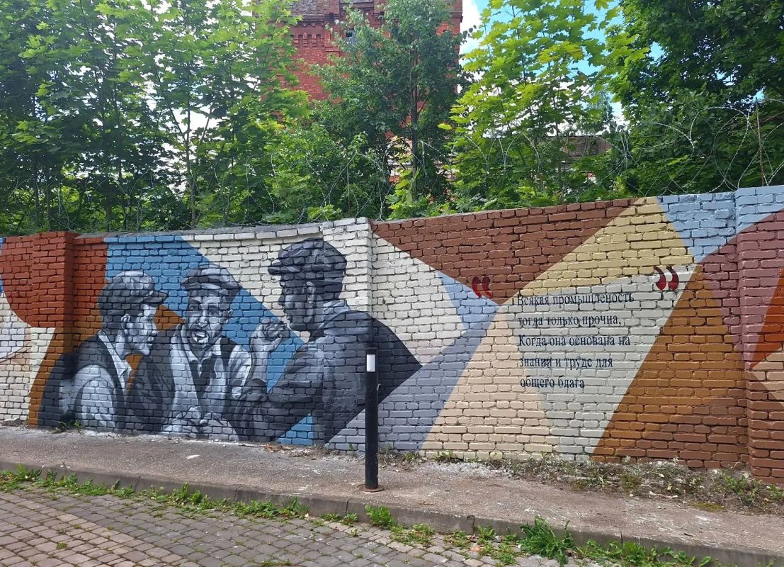 "Парусинка" — один из самых колоритных исторических городских районов не только Ивангорода, но и всей Ленобласти "Парусинка" — один из самых колоритных исторических городских районов не только Ивангорода, но и всей Ленобласти