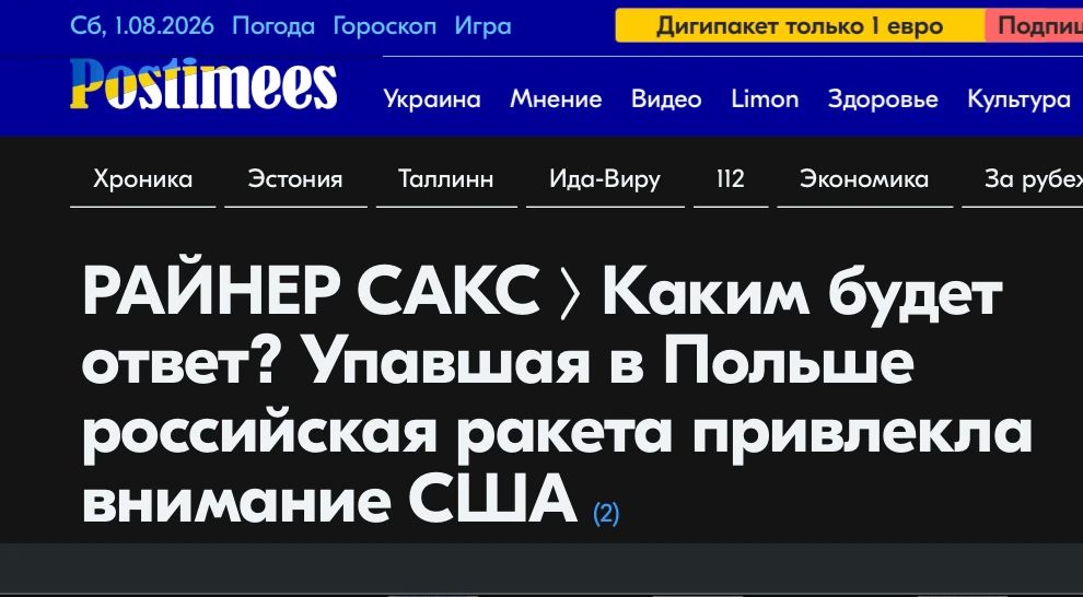 "Кто о чём, а вшивый - о гребешке"(с)