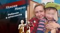 12 апреля жители Ленинградской области спасли пятилетнего мальчика, который чуть не упал с балкона третьего этажа