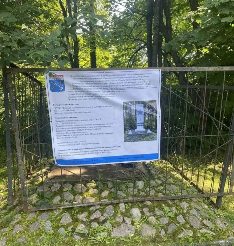 В Ленобласти реставрируют километровые столбы Дороги жизни В Ленобласти реставрируют километровые столбы Дороги жизни