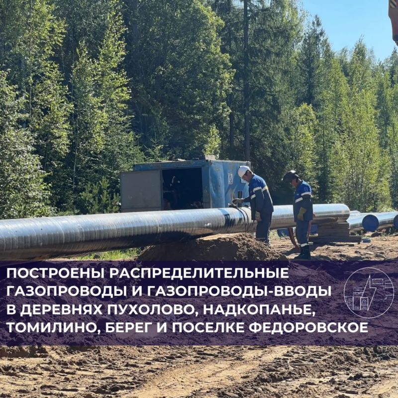 Подводим итоги июля. Подробности в наших карточках Подводим итоги июля. Подробности в наших карточках